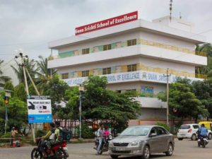 Gnan Srishti School hides its fees 1