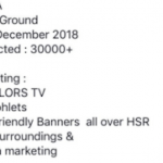 HSR Habba is back and the residents are angry! 4 HSR Habba is back and the residents are angry! 3
