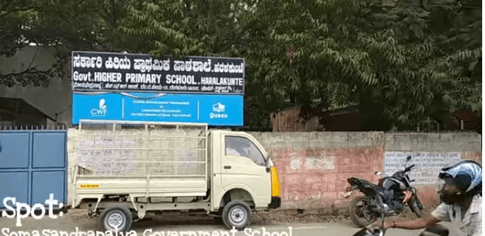 Want to turn a Govt school, into a model institution? You can do your bit 3 Want to turn a Govt school, into a model institution? You can do your bit 3