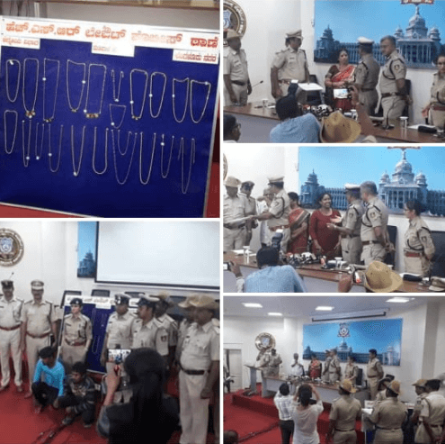 HSR cops catch thieves and recover 20 gold chains 2 HSR cops catch thieves and recover 20 gold chains 2