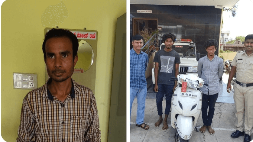 HSR cops nab mobile phone and jewel thieves! 1
