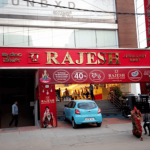 Rajesh Jewellery Mart cheated of Rs 5.75 lakh by vendor 9