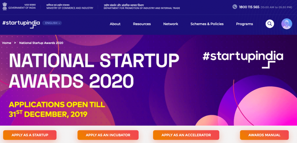 national startup awards 2020