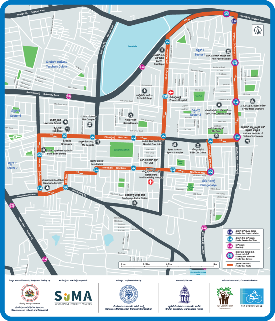 HSR Layout: Move around in feeder buses relaunched today! 2