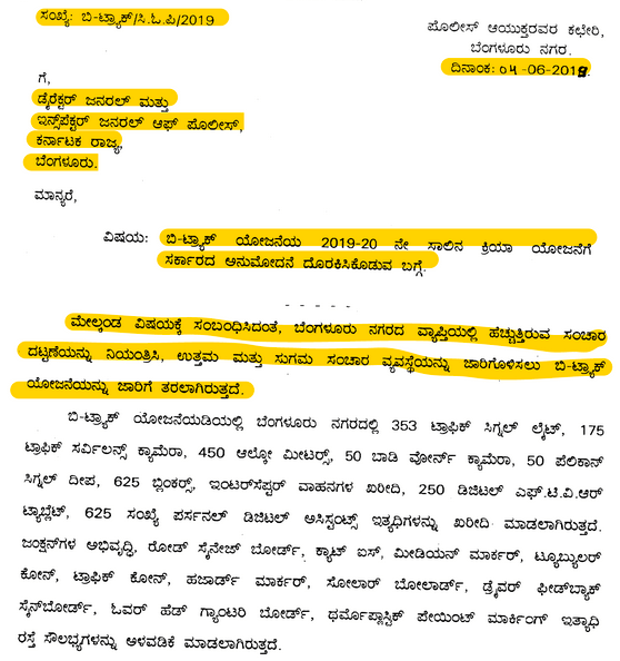 Plans to decongest Bangalore halted since 2017; residents slam politicians 1