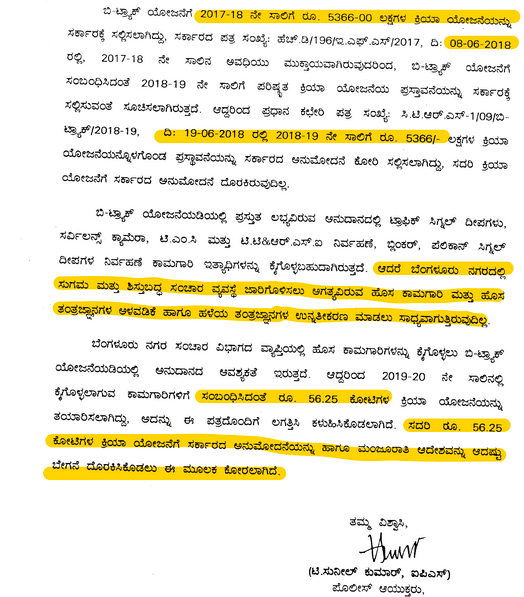 Plans to decongest Bangalore halted since 2017; residents slam politicians 2