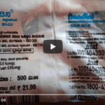 Nandini cow milk adulteration test: The results will surprise you! 2 nandini milk adulteration test