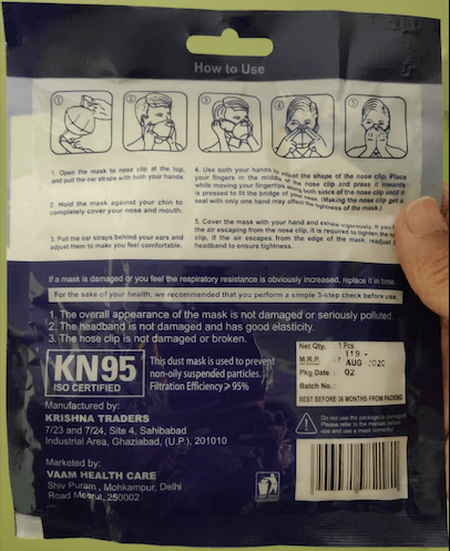 MedPlus in the dock: Package shows with respirator; mask delivered without valve 3 MedPlus in the dock: Package shows with respirator; mask delivered without valve 3