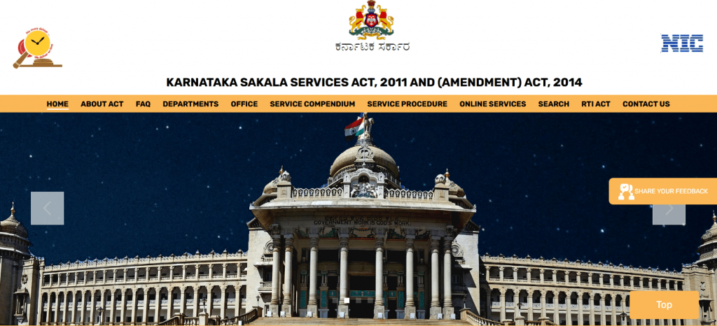 Sakala: Get government services delivered to you on time 1 Sakala: Get government services delivered to you on time 1
