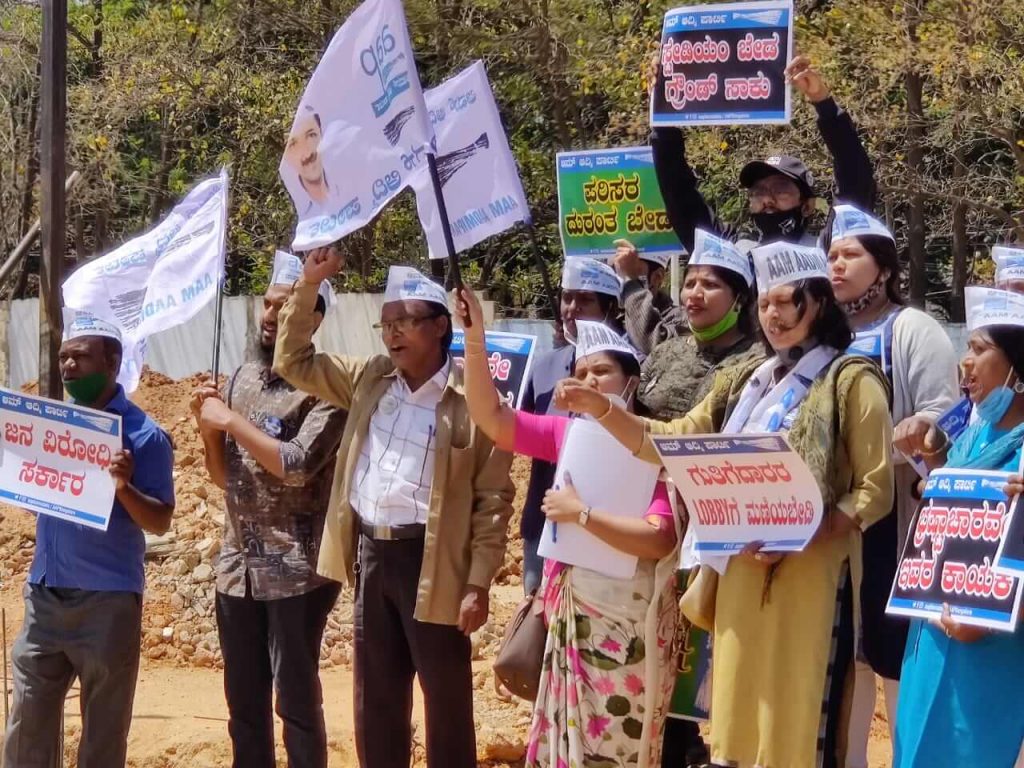 Citizens protest against HSR Layout cricket stadium construction 8